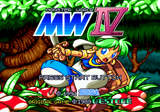 Monster World IV title screen for Sega Mega Drive